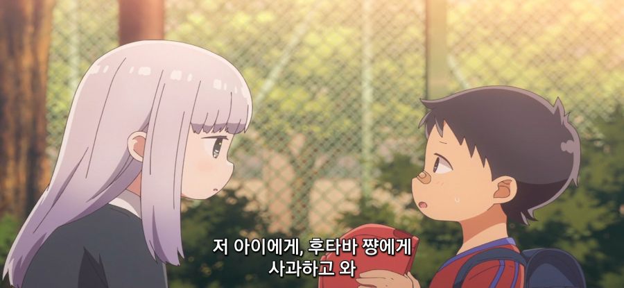 [아하렌 양은 알 수가 없어] 로리 대 고등_42.jpg