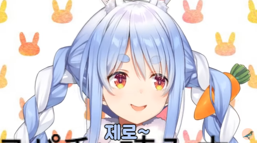 버튜버)페코라의 기적의 다이어트 방법_3.png