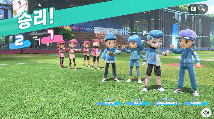 닌텐도 스위치 스포츠 - #1 첫 플레이겸 간단 소감_1.jpg