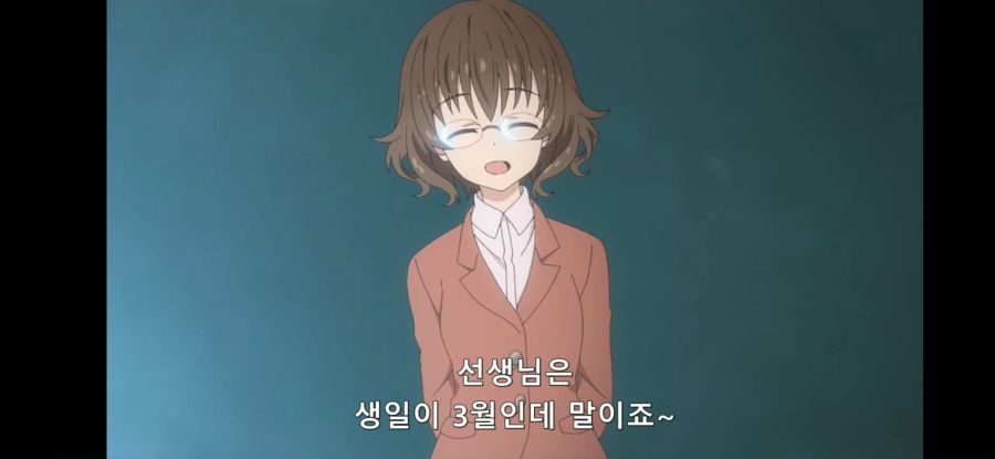 [데어라 4기] 간절히 원한다면 악마가 도와준다_4.jpg