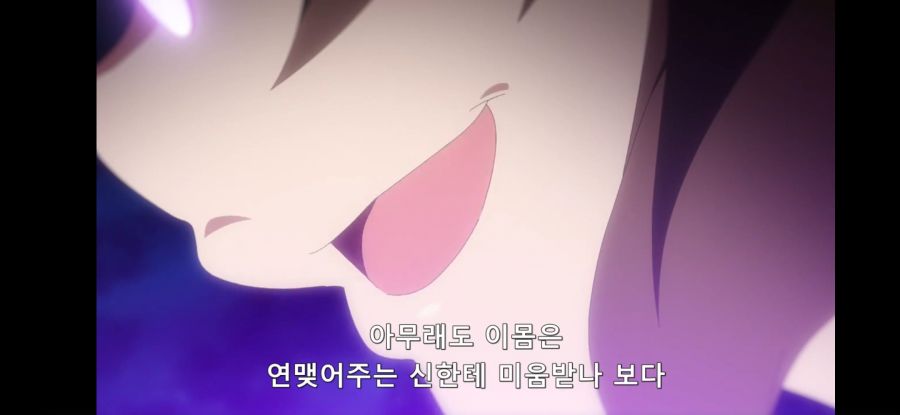 [데어라 4기] 간절히 원한다면 악마가 도와준다_24.jpg