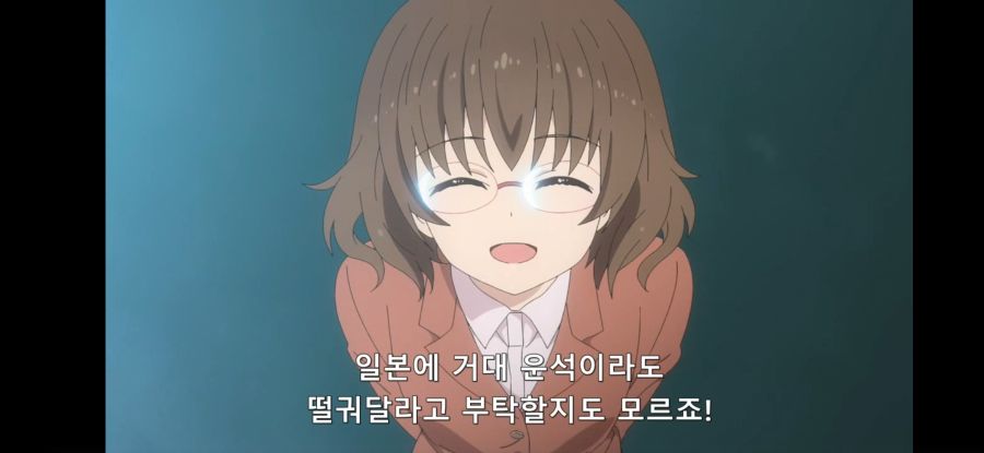 [데어라 4기] 간절히 원한다면 악마가 도와준다_38.jpg