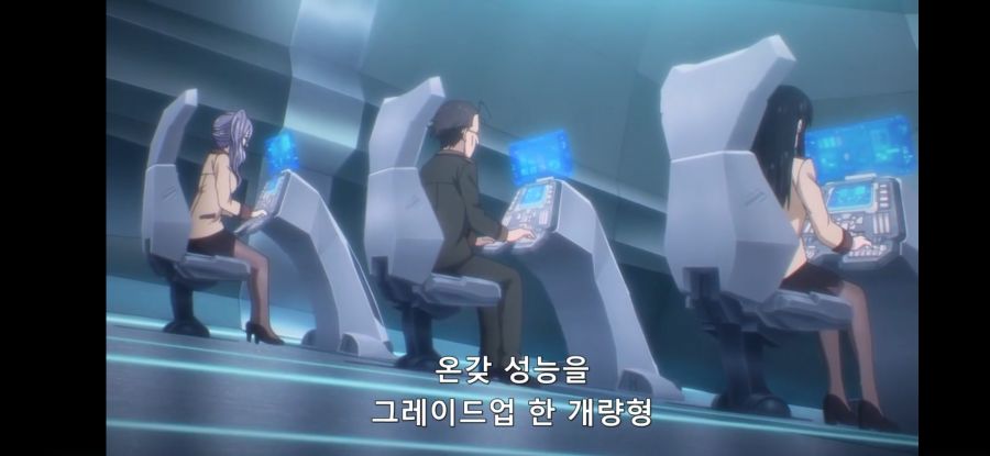 [데어라 4기] 흔한 AI의 인권_7.jpg