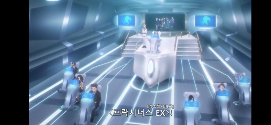 [데어라 4기] 흔한 AI의 인권_8.jpg