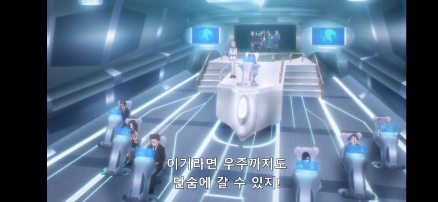 [데어라 4기] 흔한 AI의 인권_9.jpg