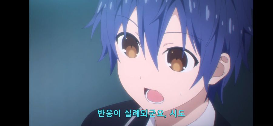 [데어라 4기] 흔한 AI의 인권_14.jpg