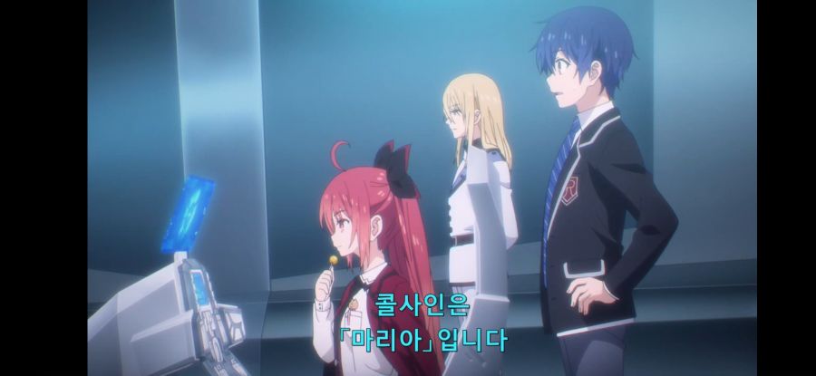 [데어라 4기] 흔한 AI의 인권_18.jpg