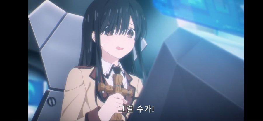 [데어라 4기] 흔한 AI의 인권_32.jpg