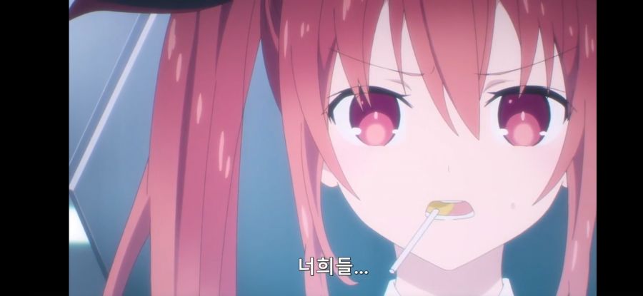 [데어라 4기] 흔한 AI의 인권_42.jpg