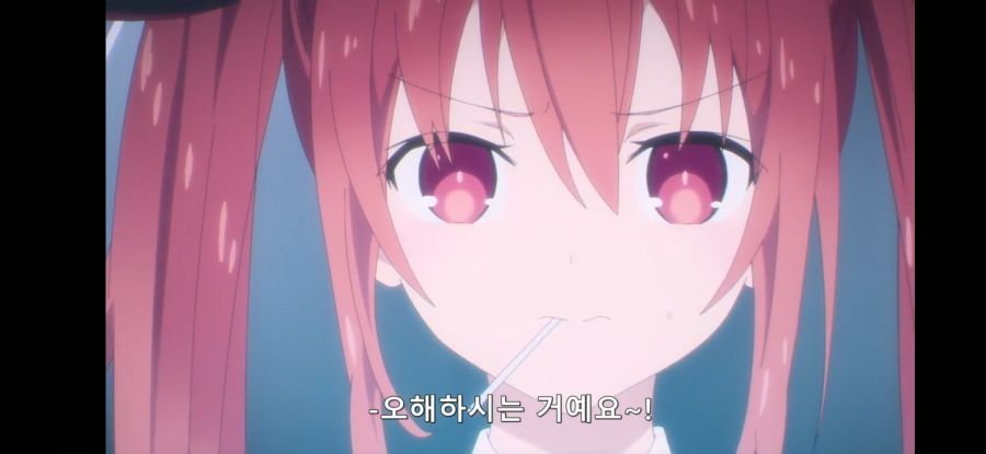 [데어라 4기] 흔한 AI의 인권_46.jpg