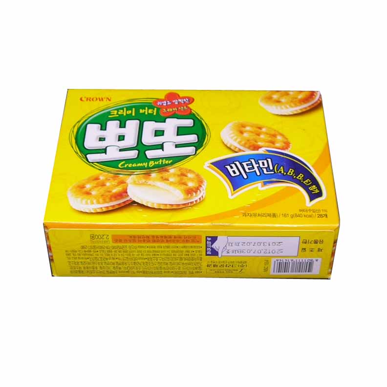 뽀또 크리미 버터 왜 사라짐
