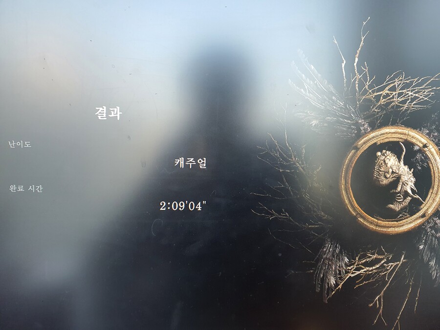 [PS4]어우 드디어.._1.jpg