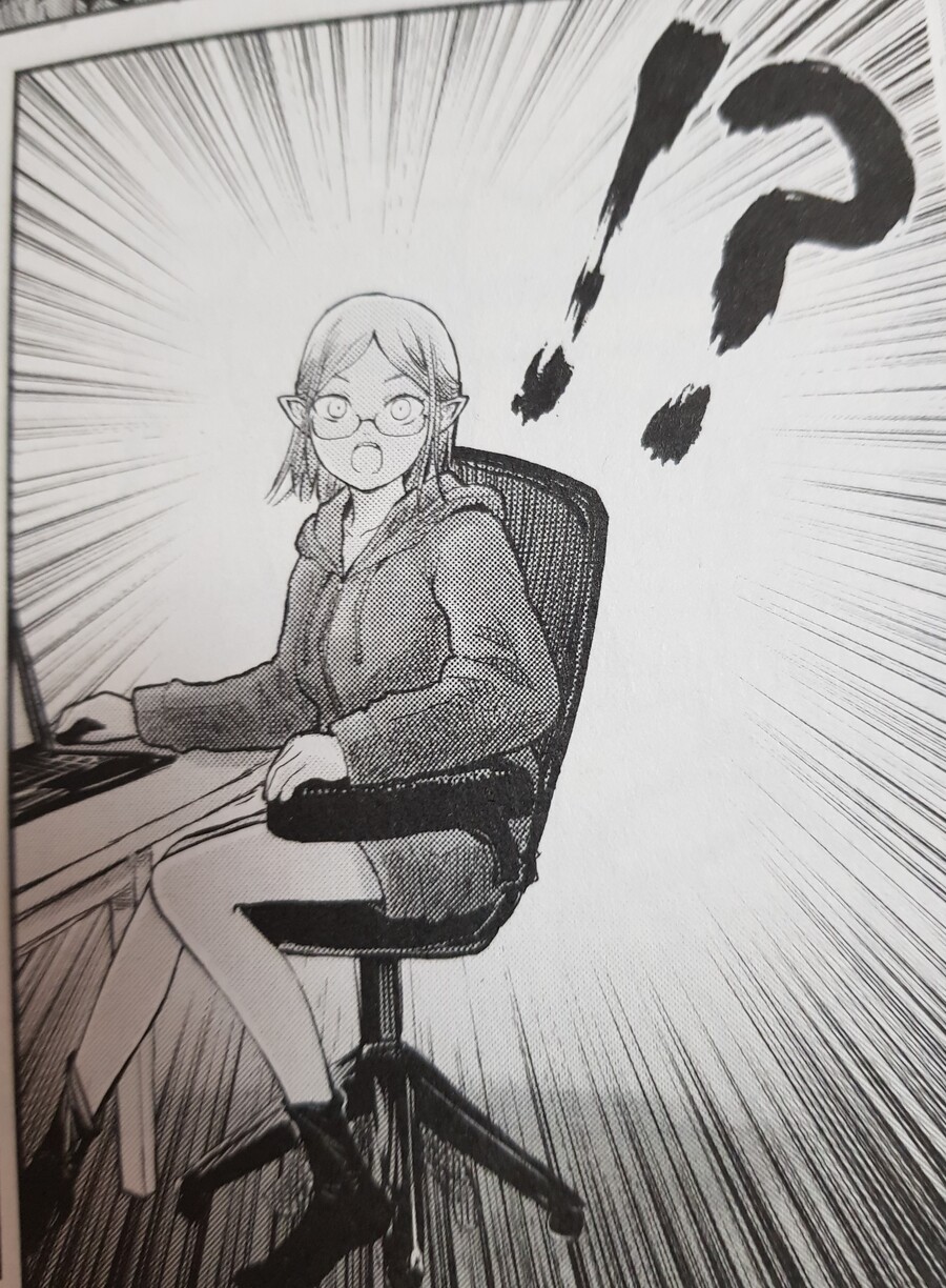 워크래프트) ???: Kagh! Bin mog g`thazag cha!_2.jpg