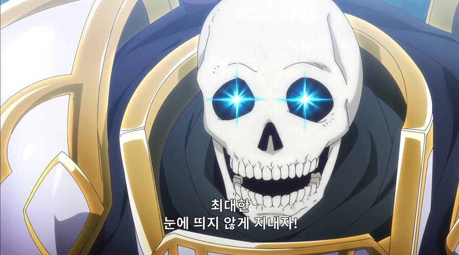 [해골기사는이세계모험중] 엘프는 노예가 국룰_2.jpg