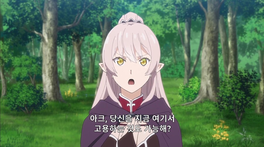 [해골기사는이세계모험중] 엘프는 노예가 국룰_14.jpg