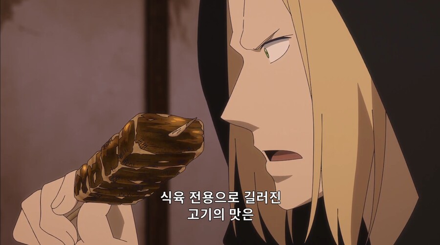 [해골기사는이세계모험중] 엘프는 노예가 국룰_15.jpg
