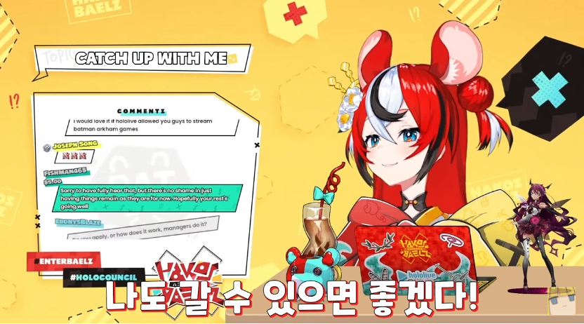 버튜버)한국가는게 확정났다고 여기는 듯한 땃쥐_6.png