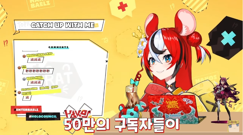 버튜버)한국가는게 확정났다고 여기는 듯한 땃쥐_13.png