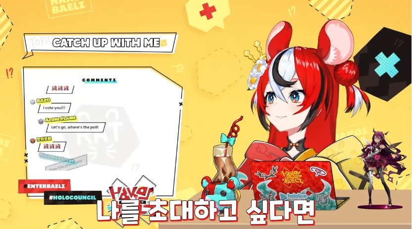 버튜버)한국가는게 확정났다고 여기는 듯한 땃쥐_18.png