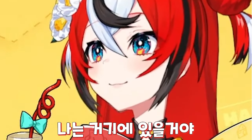 버튜버)한국가는게 확정났다고 여기는 듯한 땃쥐_22.png
