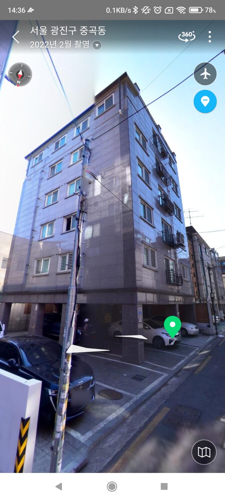 뭔가 이상한 빌라_1.jpg