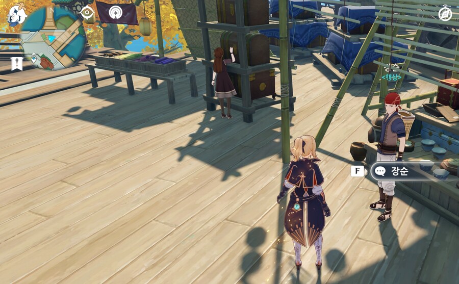 [팁] 게임내 상인으로부터 무기/성유물 꾸준히 구입하세요._2.jpg