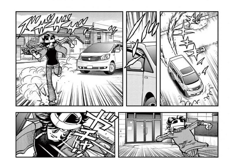 호에로펜) 주인공과 작가는 동일인물이 아닙니다_11.jpg