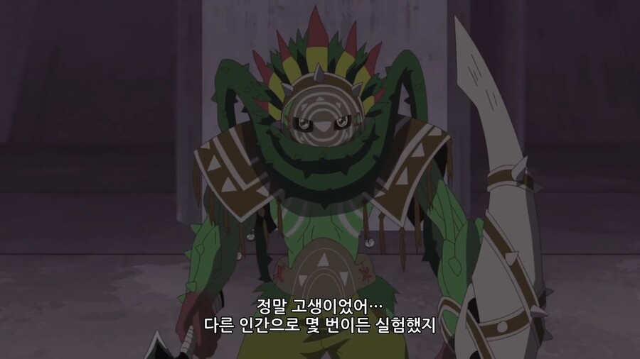 [디지몬 고스트 게임] 인간을 사랑한 디지몬_24.jpg