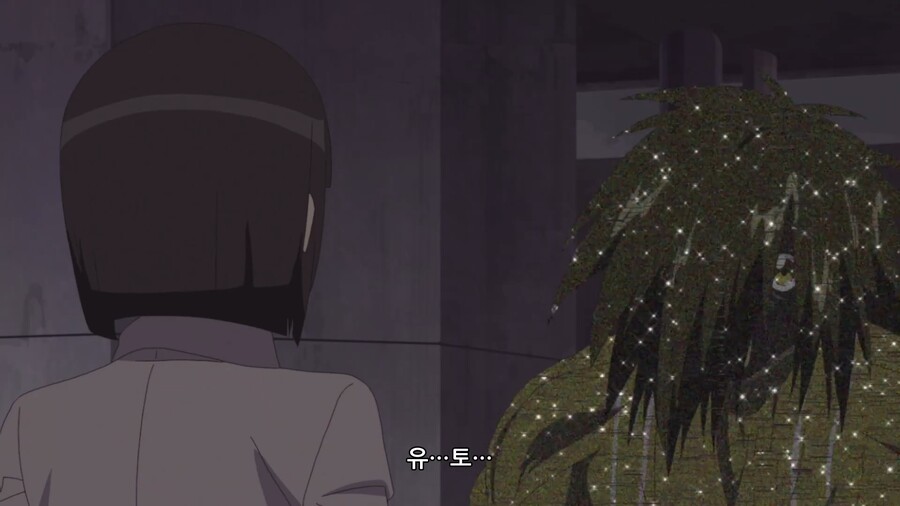 [디지몬 고스트 게임] 인간을 사랑한 디지몬_37.jpg