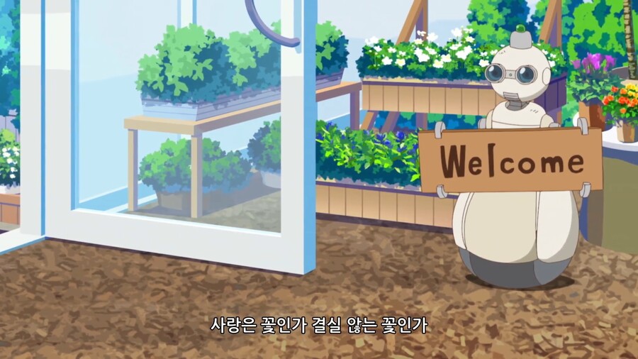 [디지몬 고스트 게임] 인간을 사랑한 디지몬_38.jpg