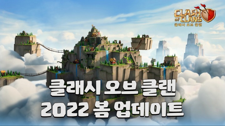 주식회사 메가메타 이미지