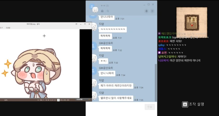 젠틀매니악) 너무 익숙한 팀이야 이거 | 유머 게시판 젠틀매니악) 너무 익숙한 팀이야 이거 | 유머 게시판 | 루리웹