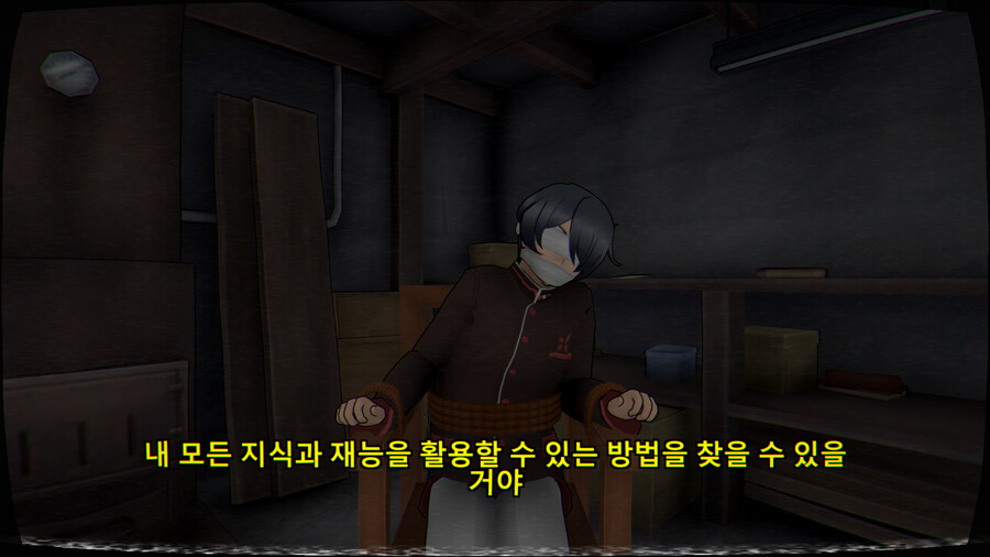 얀데레 시뮬레이터)1989모드 올클리어한 기념 후기 (스압)_40.png