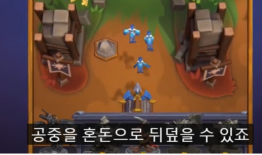 워크래프트) 아니 얘내 머임 대체_4.png