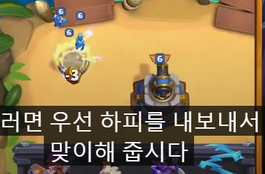 워크래프트) 아니 얘내 머임 대체_5.png