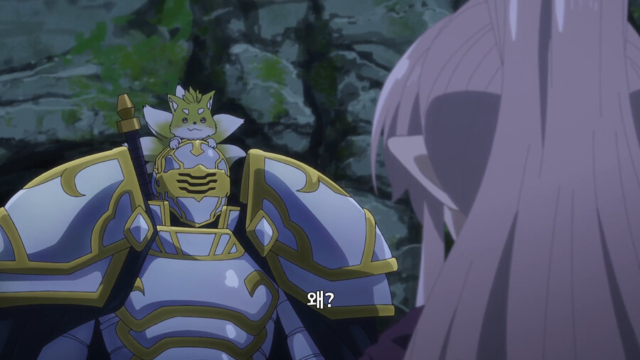 해골기사님) 수상한 사람이 덜 수상하게 보이는 법_7.png