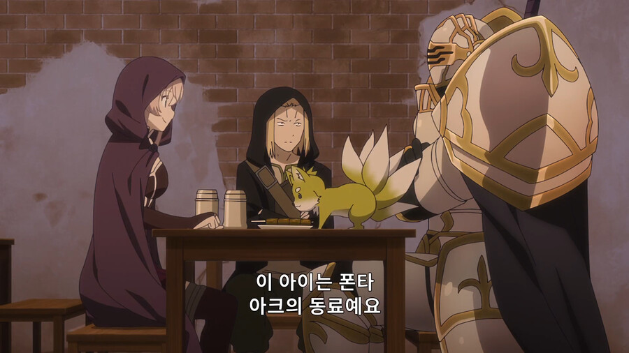 해골기사님) 수상한 사람이 덜 수상하게 보이는 법_15.png