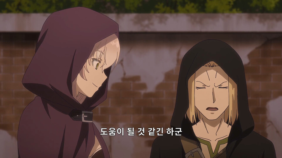 해골기사님) 수상한 사람이 덜 수상하게 보이는 법_17.png