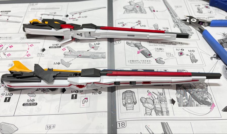 RG & EG RX-93ff 뉴 건담 비교 사진_1.jpg