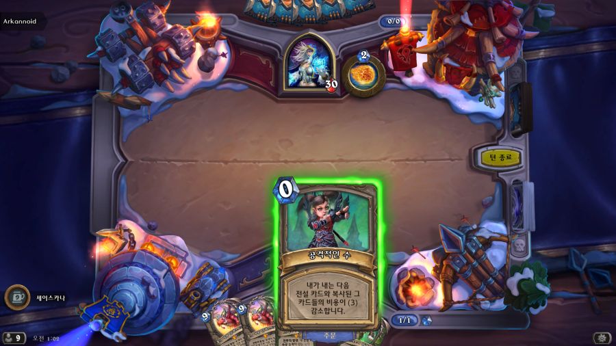 Hearthstone Screenshot 05-05-22 01.02.42.png