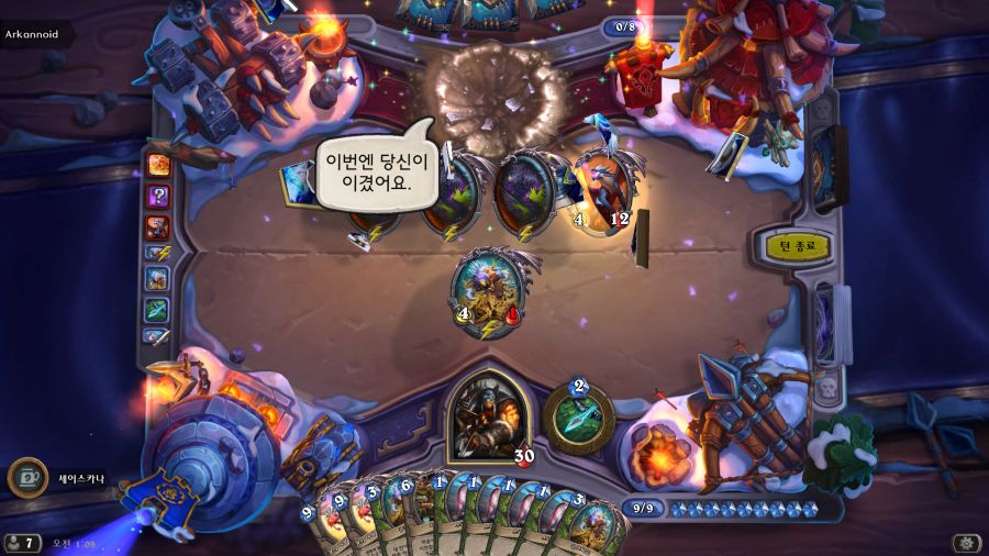 Hearthstone Screenshot 05-05-22 01.09.08.png