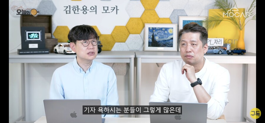 ㅇㅇㄱ) MBC : 오영택 씨, 방송 완전히 접으신다면서요?_6.jpg
