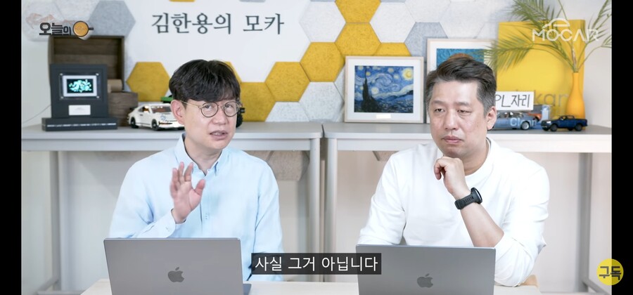 ㅇㅇㄱ) MBC : 오영택 씨, 방송 완전히 접으신다면서요?_7.jpg
