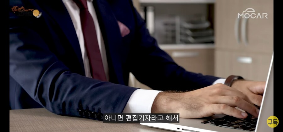 ㅇㅇㄱ) MBC : 오영택 씨, 방송 완전히 접으신다면서요?_9.jpg