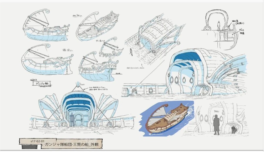 [메이드 인 어비스] 2기 새 PV, 설정자료_6.jpg