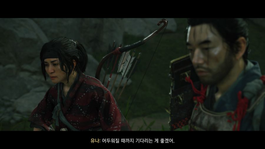 Ghost of Tsushima_20210906210222.jpg