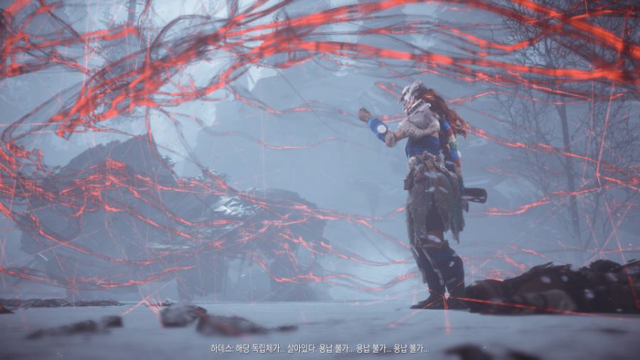 Horizon Zero Dawn™_ Complete Edition_20220221190853.jpg