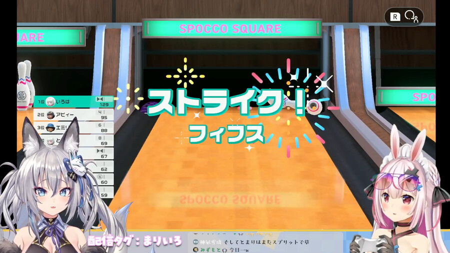 노리프로) 이나리 이로하 각성?_1.png