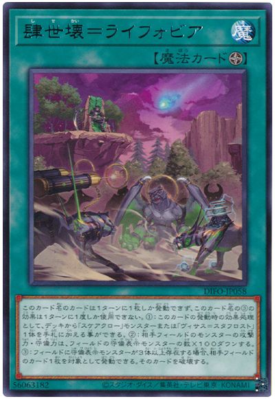 덱칼럼)스케어클로 덱(장문)_10.jpg