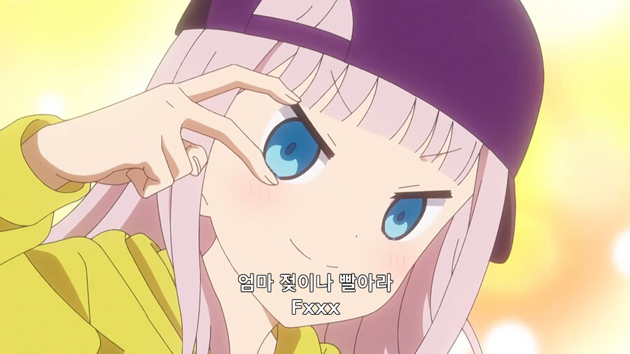 카구야님) 서기쟝의 랩_9.png